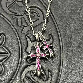 Chrome Hearts Cross Chain